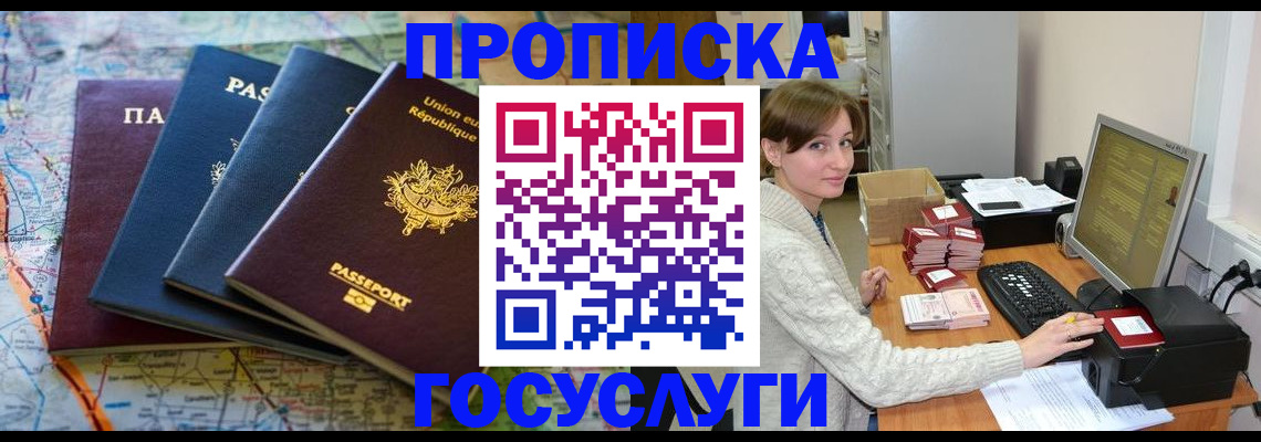 форма 3 в Красновишерске